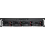 Серверный корпус ExeGate Pro 2U660-HS08 EX294563RUS