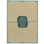 Серверный процессор Intel Xeon Gold 6342 338-CBXQ Intel, 2.8 ГГц