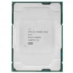 Серверный процессор Intel Xeon Gold 6342 338-CBXQ Intel, 2.8 ГГц