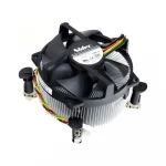 Аксессуар для сервера Supermicro 2U Active CPU Heat Sink for Intel Socket LGA115x Motherboard SNK-P0046A4-1