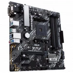 Материнская плата Asus PRIME B450M-A II DDR4 (Micro-ATX, AMD AM4)