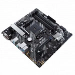 Материнская плата Asus PRIME B450M-A II DDR4 (Micro-ATX, AMD AM4)