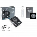 Материнская плата Asus PRIME H610M-D D4 DDR4 Micro-ATX, LGA 1700