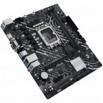 Материнская плата Asus PRIME H610M-D D4 DDR4 Micro-ATX, LGA 1700
