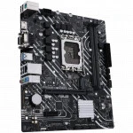 Материнская плата Asus PRIME H610M-D D4 DDR4 Micro-ATX, LGA 1700