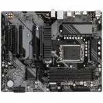 Материнская плата Gigabyte B760 DS3H DDR5 (ATX, LGA 1700)