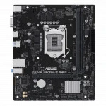 Материнская плата Asus PRIME H510M-R R2.0-SI DDR4 (Micro-ATX, LGA 1200)
