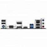 Материнская плата Gigabyte H610M S2H V3 DDR4 rev. 1.0 Micro-ATX, LGA 1700
