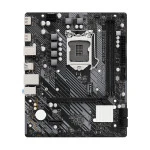 Материнская плата ASRock H510M-H2/M.2 SE DDR4 (Micro-ATX, LGA 1200)