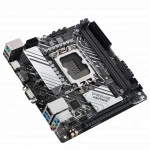 Материнская плата Asus PRIME H610I-PLUS-CSM Mini-ATX, LGA 1700