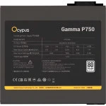 Блок питания Ocypus Gamma P750 BK 750W Gamma-P750-W1HDBK024X-EU (750 Вт)