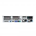 Серверная платформа Vandor P4-P222412N2S-16 (Rack (2U))