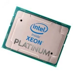 Серверный процессор Intel Platinum 8468V PK8071305073101 PULL Intel, 2.4 ГГц