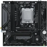 Серверная материнская плата Maxsun MS-Challenger B850M-K WIFI