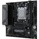 Серверная материнская плата Maxsun MS-Challenger B850M-K WIFI