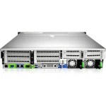 Сервер iRU Rock g2208p 2194627 2U Rack, Xeon Gold 6348, 2600 МГц, 28, 42, 2 x 64 ГБ, SFF 2.5" + LFF 3.5", 2x 480 ГБ