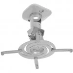 Аксессуар для презентационного оборудования Cactus CS-VM-PR01-AL
