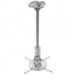 Аксессуар для презентационного оборудования Cactus CS-VM-PR01L-AL