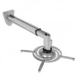 Аксессуар для презентационного оборудования Cactus CS-VM-PR05BL-AL