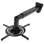 Аксессуар для презентационного оборудования Cactus CS-VM-PR05BL-BK