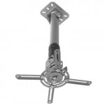 Аксессуар для презентационного оборудования Cactus CS-VM-PR16L-AL