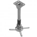 Аксессуар для презентационного оборудования Cactus CS-VM-PR16L-AL