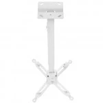 Аксессуар для проектора Cactus CS-VM-PRE01-WT