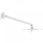 Аксессуар для проектора Cactus CS-VM-PRE03-WT