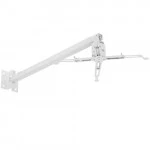 Аксессуар для проектора Cactus CS-VM-PRE03-WT