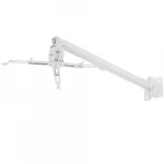 Аксессуар для проектора Cactus CS-VM-PRE03-WT