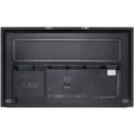 Интерактивная доска Intech TS-75HH4+32G