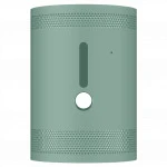 Аксессуар для проектора Samsung The Freestyle. GREEN VG-SCLB00NR/XL