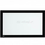 Проекционный экран Digis VELVET DSVFS-16909L