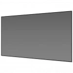 Проекционный экран Kauber FCLR.169.263.CLR