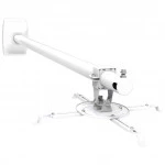 Аксессуар для презентационного оборудования Wize WTH 72120