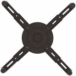 Аксессуар для презентационного оборудования Wize PRXL47A