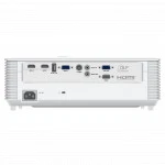 Проектор Exell EXD102STW DLP, XGA (1024x768)  4:3