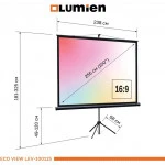 Проекционный экран Lumien Eco Picture LEV-100115