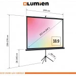 Проекционный экран Lumien Eco Picture LEV-100113