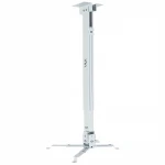 Аксессуар для презентационного оборудования VLK TRENTO-84w 51027