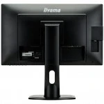 Монитор IIYAMA XB2483HSU-B2 23.8 ", Full HD 1920x1080 (16:9), 60 Гц