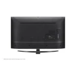 Телевизор LG 55UM7450PLA
