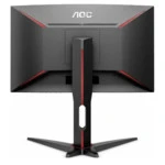 Монитор AOC C24G1 24 ", VA, Full HD 1920x1080 (16:9), 144 Гц