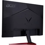 Монитор Acer VG220Q UM.WV0EE.006 21.5 ", IPS, Full HD 1920x1080 (16:9), 75 Гц