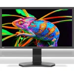 Монитор NEC MultiSync PA311D Black PA311D-BK 31.5 ", IPS, 4096x2160 (256:135), 60 Гц