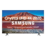 Телевизор Samsung 75" Crystal UHD 4K Smart TV TU7100 Series 7 UE75TU7100UXRU