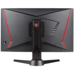 Монитор MSI Optix MAG27C 27 ", VA, Full HD 1920x1080 (16:9), 144 Гц