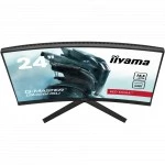Монитор IIYAMA G-Master G2466HSU G2466HSU-B1 23.6 ", IPS, Full HD 1920x1080 (16:9), 165 Гц