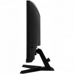 Монитор IIYAMA G-Master G2466HSU G2466HSU-B1 23.6 ", IPS, Full HD 1920x1080 (16:9), 165 Гц