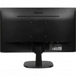 Монитор Philips 243V7QDSB (00/01) 23.8 ", IPS, Full HD 1920x1080 (16:9), 60 Гц